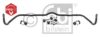 VW 1J0411305E Sway Bar, suspension